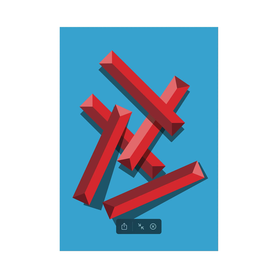 Zawiya, 2025 - Hanif Kureshi