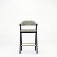 PEGGY BAR STOOL