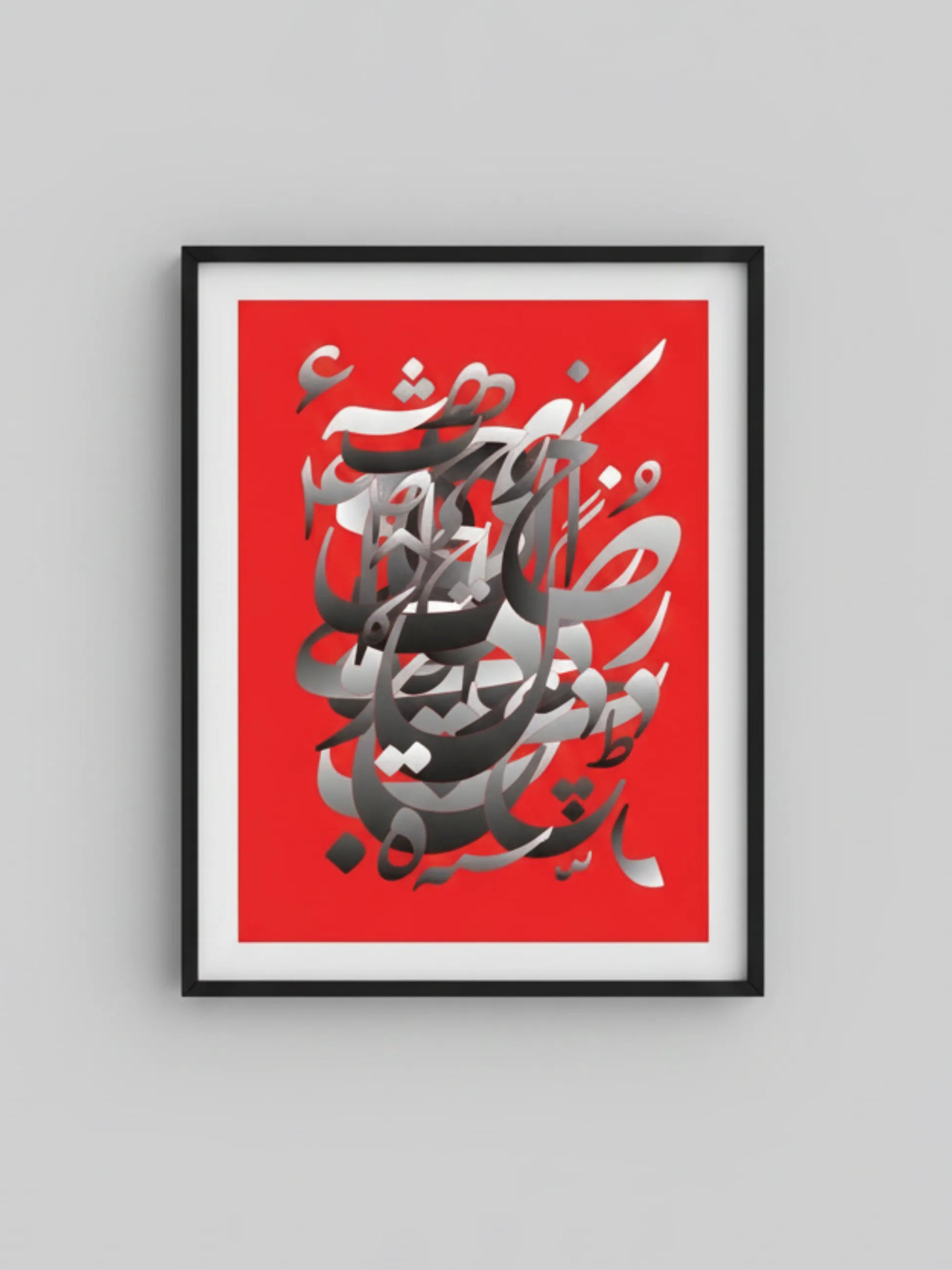 Nastaliq, 2025 - Hanif Kureshi