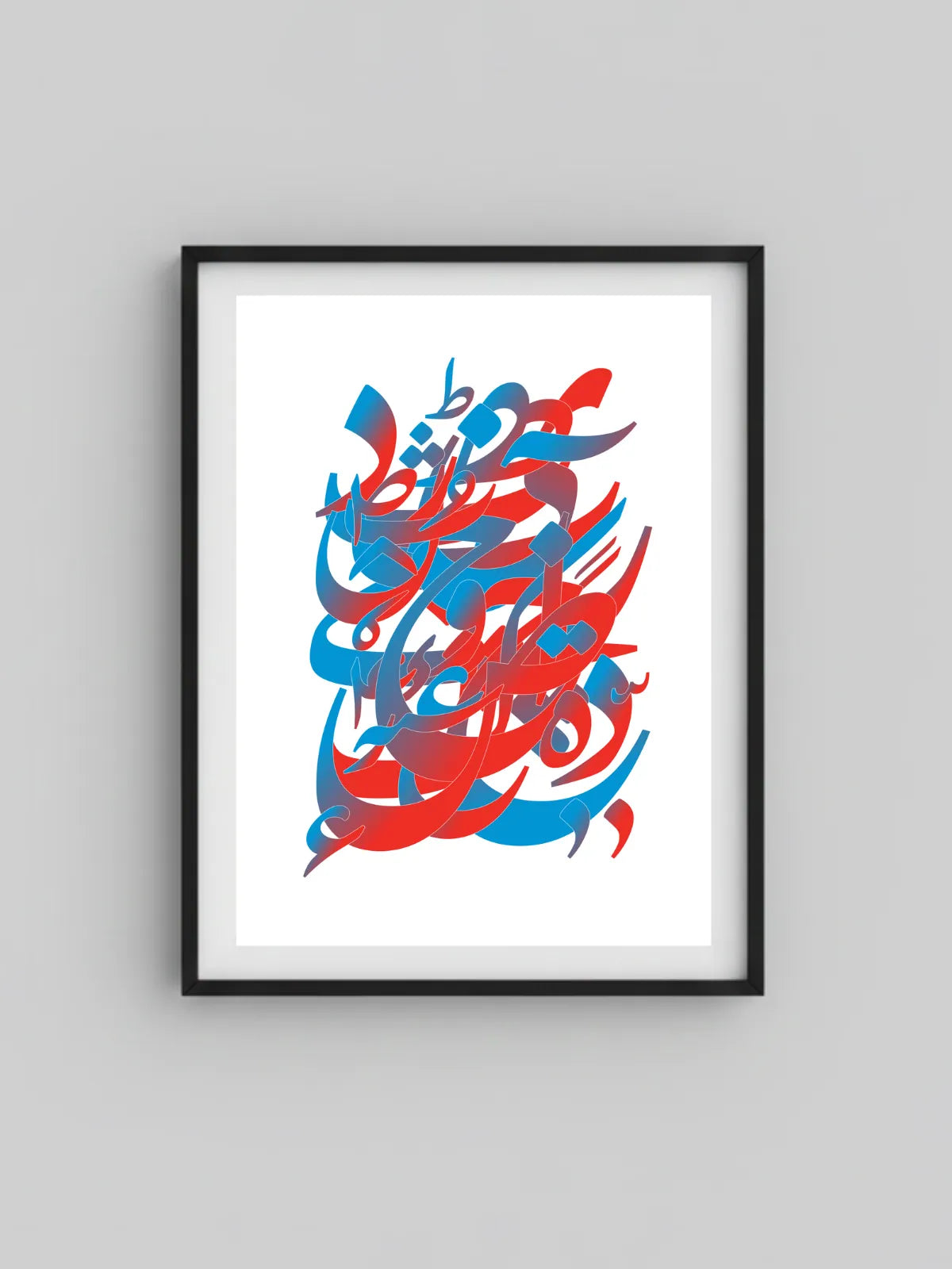 Abjad, 2025 - Hanif Kureshi