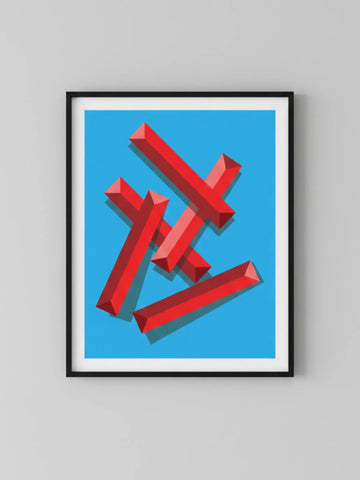 Zawiya, 2025 - Hanif Kureshi