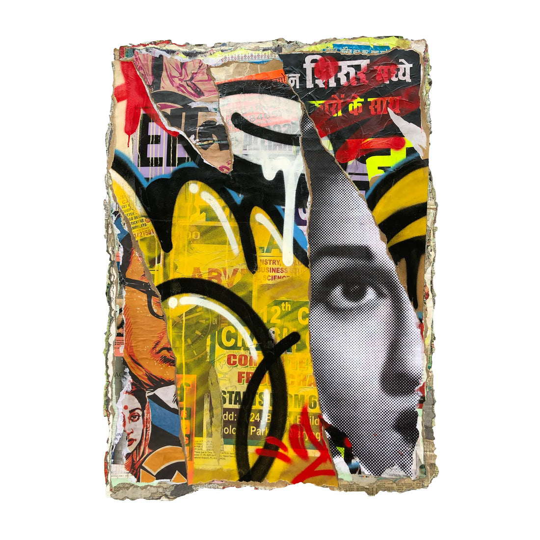 Stick No Bills - 7, 2024 - Zero